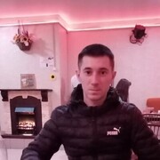 ���������� ����-��������, ���� ������� ���������, 29 ���, ������������ ��� ����� � ���������, ���������