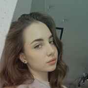 ���������� ����, ���������