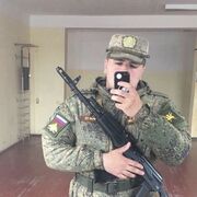 ���������� ��������, ���� ������� �����, 26 ���, ������������ ��� ������, ����� � ���������