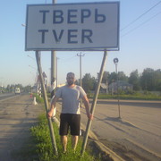 ���������� ��������, ���� ������� �����, 43 ����, ������������ ��� ������, ����� � ���������, c�������� ���������