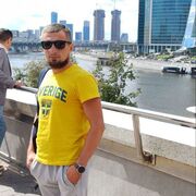 ���������� �����, ���� ������� �����, 39 ���, ������������ ��� ������, ����� � ���������, c�������� ���������