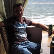 ���������� ������, ���� ������� ���, 44 ����, ������������ ��� ������, ����� � ���������, c�������� ���������