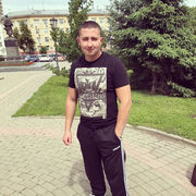 ���������� ��������, ���� ������� ���������, 31 ���, ������������ ��� ������, ����� � ���������, c�������� ���������, ���������