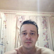  ,     , 45 ,   
