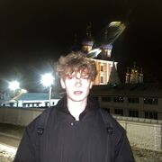 ���������� ������, ���� ����� ����, 21 ���, ������������ ��� ������, ����� � ���������