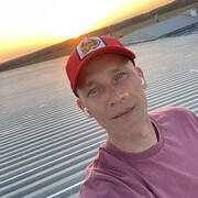 ���������� ������, ���� ������� ����, 41 ���, ������������ ��� ������, ����� � ���������, c�������� ���������