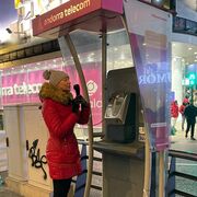 ���������� ������ ��������, ���� ������� �����, 38 ���, ������������ ��� ����� � ���������