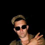 ���������� ��������������, ���� ������� ��������, 43 ����, ������������ 