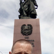 ���������� �������, ���� ������� ������, 33 ����, ������������ ��� ������, ����� � ���������, c�������� ���������