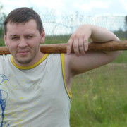 ���������� ���������, ���� ������� ����, 38 ���, ������������ ��� ������, ����� � ���������, c�������� ���������