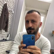 ���������� ����, ���� ������� Adem, 39 ���, ������������ ��� ������, ����� � ���������