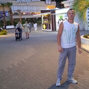 ���������� ����, ���� ������� Ҹ��, 39 ���, ������������ ��� ������, ����� � ���������, ���������