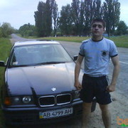  ,   Dima, 39 ,   ,   , c 