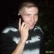 ���������� �����, ���� ������� ������, 37 ���, ������������ ��� ������