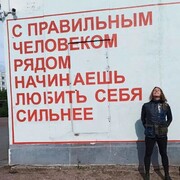 ���������� ������, ���� ������� ����, 32 ����, ������������ ��� ������, ����� � ���������, c�������� ���������, ���������