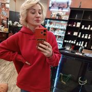 ���������� ������, ���� ������� �����, 41 ���, ������������ ��� c�������� ���������