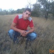 ���������� ��������, ���� ������� �����, 38 ���, ������������ ��� ������