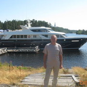 ���������� ���������, ���� ������� ��������, 62 ����, ������������ ��� ������, ����� � ���������, c�������� ���������