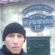 ���������� ���������, ���� ������� �������, 38 ���, ������������ ��� ������, ����� � ���������, c�������� ���������