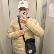 ���������� ����, ���� ����� �������, 21 ���, ������������ ��� ������, ����� � ���������