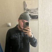 ���������� ���������, ���� ����� ���������, 1 ���, ������������ ��� ������, ����� � ���������