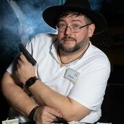 ���������� ������������, ���� ������� ����, 45 ���, ������������ ��� ������, ����� � ���������, ���������