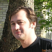 ���������� ����, ���� ������� �������, 53 ����, ������������ ��� ������