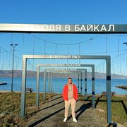 ���������� �����������, ���� ������� �������, 46 ���, ������������ ��� ������, ����� � ���������, c�������� ���������