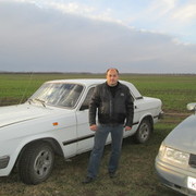 ���������� ������, ���� ������� �����, 44 ����, ������������ ��� ������, ����� � ���������, c�������� ���������