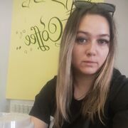 ���������� �������, ���� ������� �����, 32 ����, ������������ ��� ������, ����� � ���������