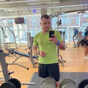 ���������� ������-��-����, ���� ������� ������, 29 ���, ������������ ��� ������, ����� � ���������