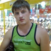  ,   , 42 ,     , c 