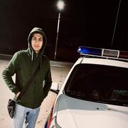  ,   Kamal, 23 ,   ,   