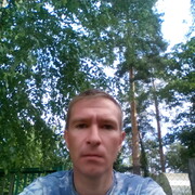 ���������� ������, ���� ������� ����, 44 ����, ������������ ��� ������, ����� � ���������, c�������� ���������