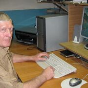 ���������� ������-��-����, ���� ������� ��������, 65 ���, ������������ ��� ����� � ���������