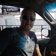 ���������� �����, ���� ������� �������, 47 ���, ������������ ��� ����� � ���������, c�������� ���������