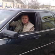 ���������� ������, ���� ������� �����, 62 ����, ������������ ��� ������, ����� � ���������, c�������� ���������, ���������