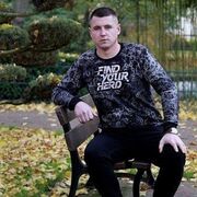  Frankfurt am Main,   Augustin, 31 ,   ,   