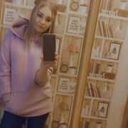 ���������� �����-���������, ���� ������� �����, 35 ���, ������������ ��� ������, ����� � ���������