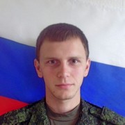 ���������� ����, ���� ������� ������, 33 ����, ������������ ��� ������, ����� � ���������, c�������� ���������