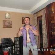 ���������� ����, ���� ������� ������, 39 ���, ������������ ��� ������, ����� � ���������, c�������� ���������