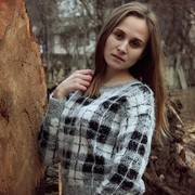 ,   Ecaterina, 30 ,  