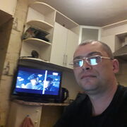 ���������� ���������, ���� ������� ����, 44 ����, ������������ ��� ����� � ���������, c�������� ���������, ���������