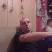 ���������� ����������, ���� ������� ����, 46 ���, ������������ ��� ������