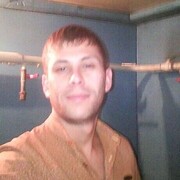 ���������� ������, ���� ������� �����, 37 ���, ������������ ��� ������, ����� � ���������