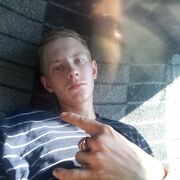 ���������� �������, ���� ����� ����, 21 ���, ������������ ��� ������, ����� � ���������