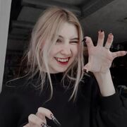  ,   , 21 ,     , 