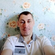 ���������� �������, ���� ������� ���������, 41 ���, ������������ ��� ����� � ���������, c�������� ���������