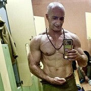 ���������� ������, ���� ������� �����, 41 ���, ������������ ��� ������, ����� � ���������