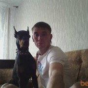 ���������� ����-������, ���� ������� ����, 39 ���, ������������ ��� ������, ����� � ���������, c�������� ���������